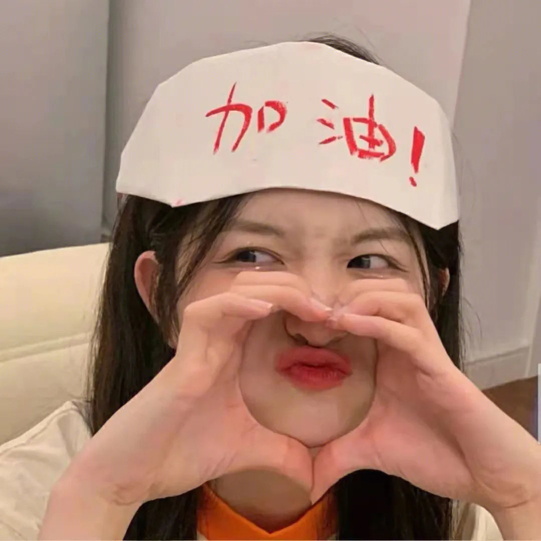 母亲的女友